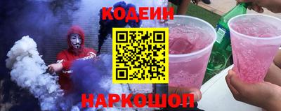 а пвп мука Нарткала