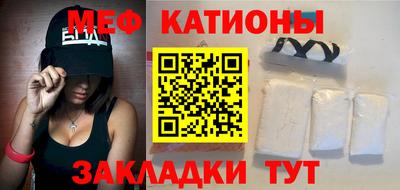 каннабис Новозыбков