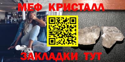 а пвп мука Нарткала