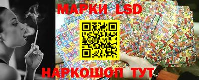 мефедрон VHQ Новодвинск