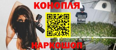 а пвп мука Нарткала