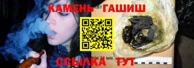 мефедрон VHQ Новодвинск