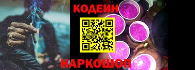 а пвп мука Нарткала